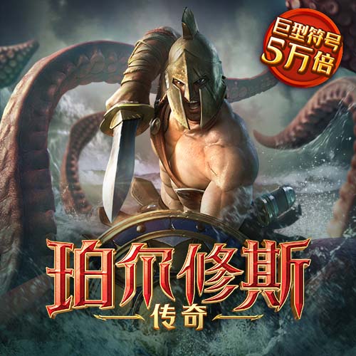 btv体育官网