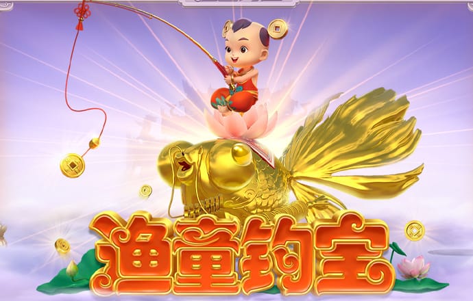 皇冠app官方版下载安卓